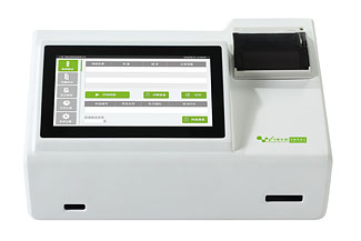 FD-500型智能版煙草農藥殘留快速檢測儀 FD-500型智能版煙草農藥殘留快速檢測儀