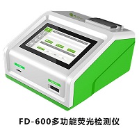 FD-600真菌毒素檢測(cè)儀 FD-600真菌毒素檢測(cè)儀