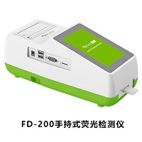 FD-200真菌毒素檢測(cè)儀 FD-200真菌毒素檢測(cè)儀
