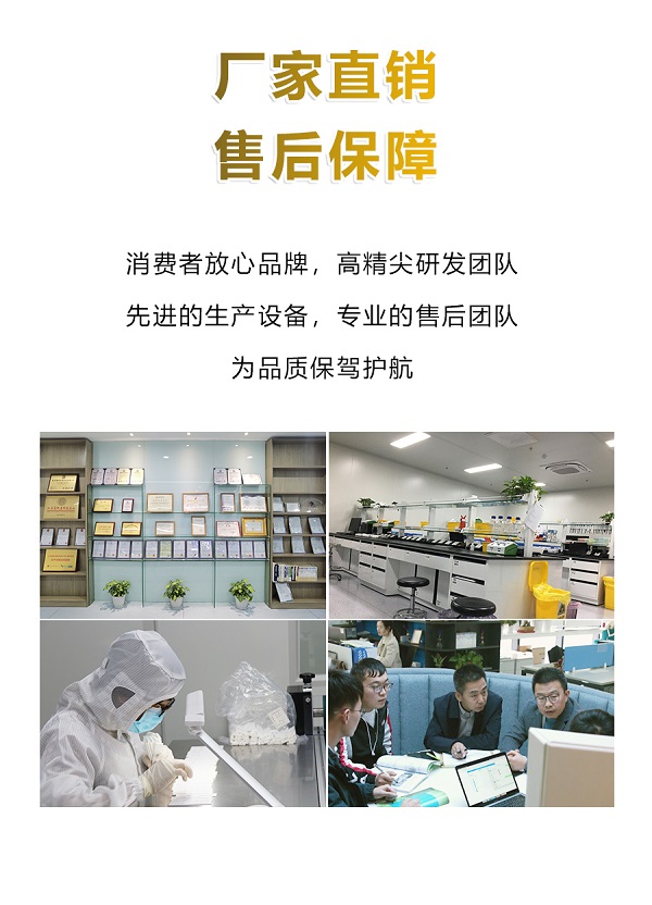 黃曲霉素檢測儀廠家