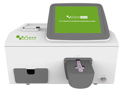 FD-980型多通道真菌毒素快速檢測儀 FD-980型多通道真菌毒素快速檢測儀