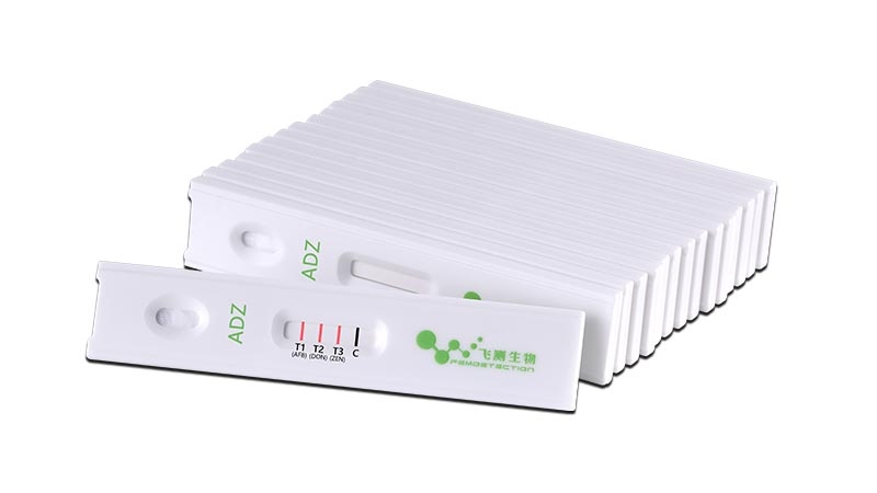 真菌毒素多合一檢測卡