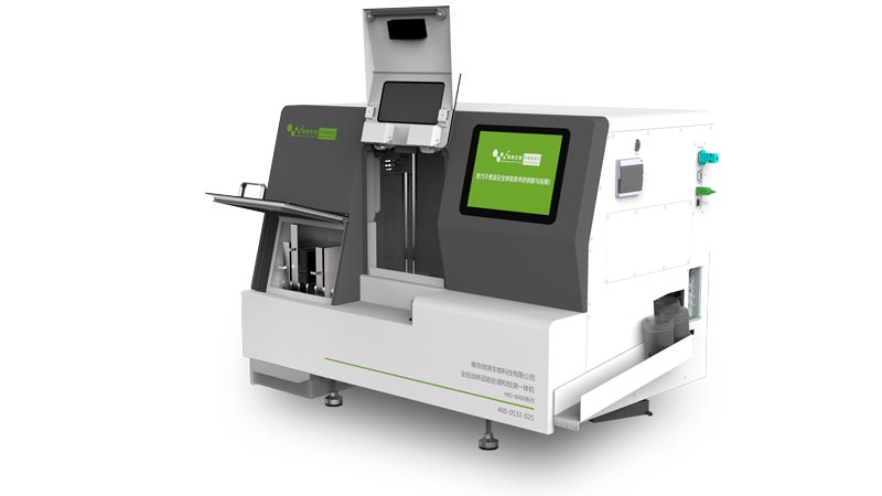 　　MD-6000系列全自動樣品前處理和檢測一體機